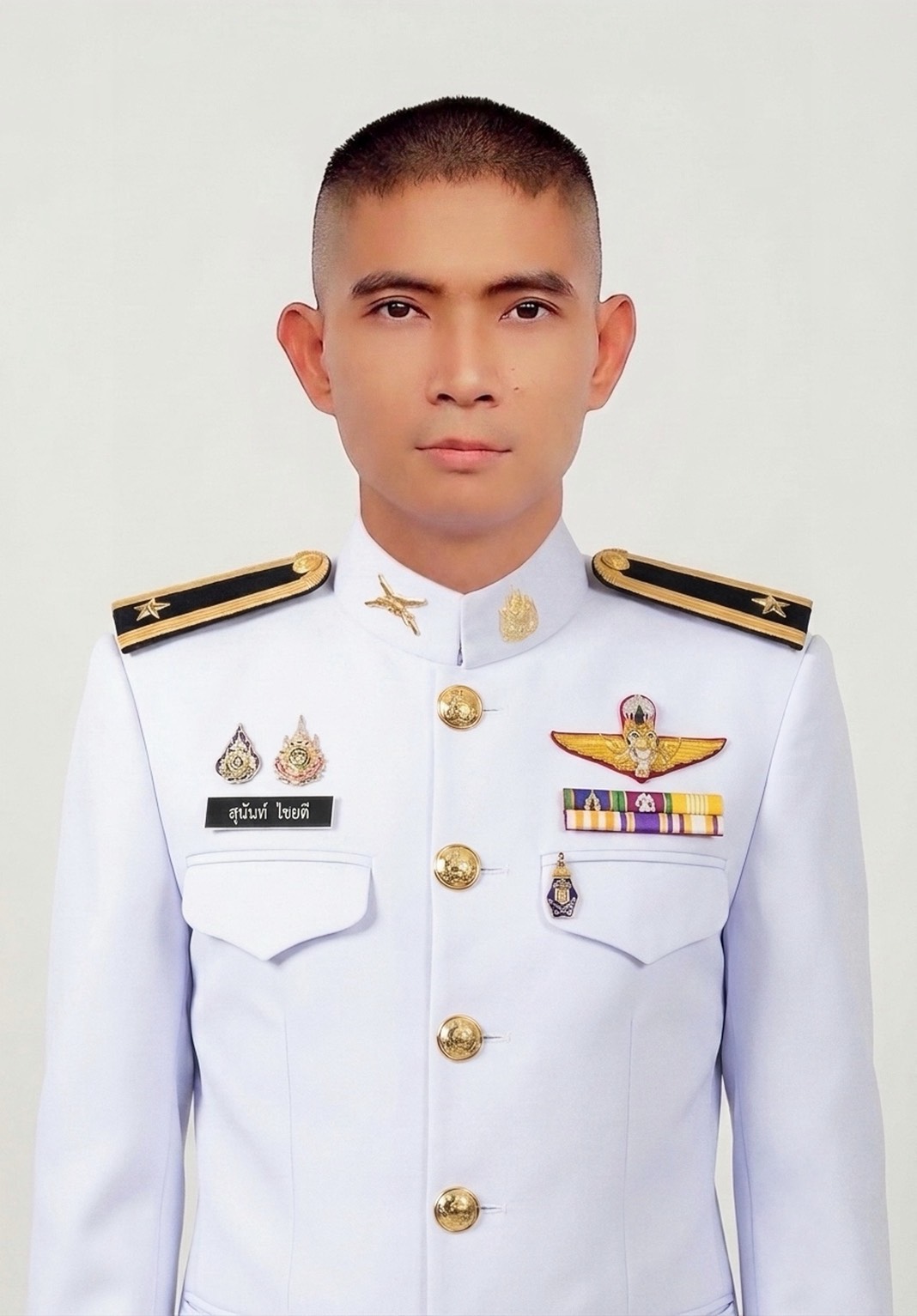 รูปภาพ ฝอ.1