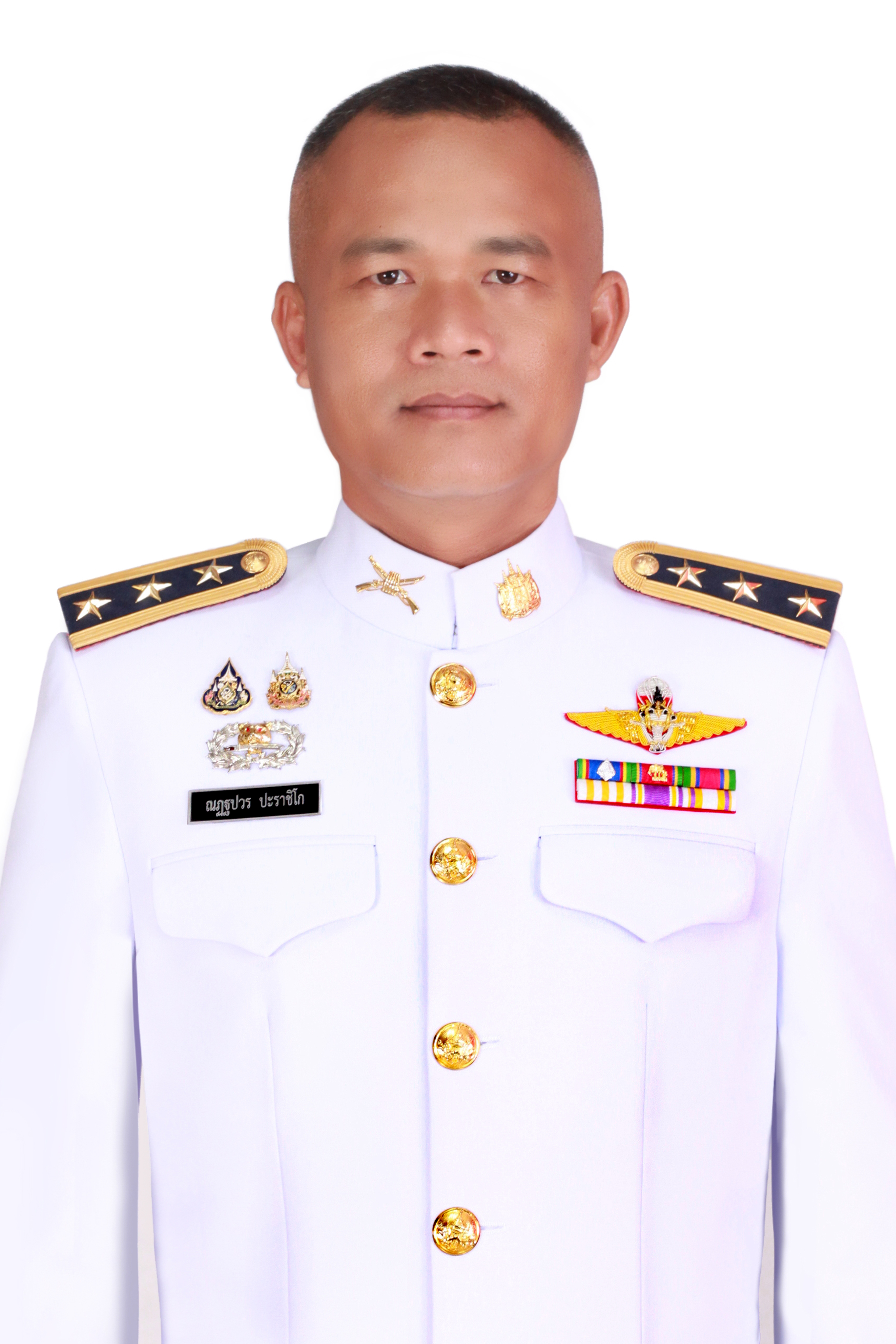 ผบ.ร้อย.1