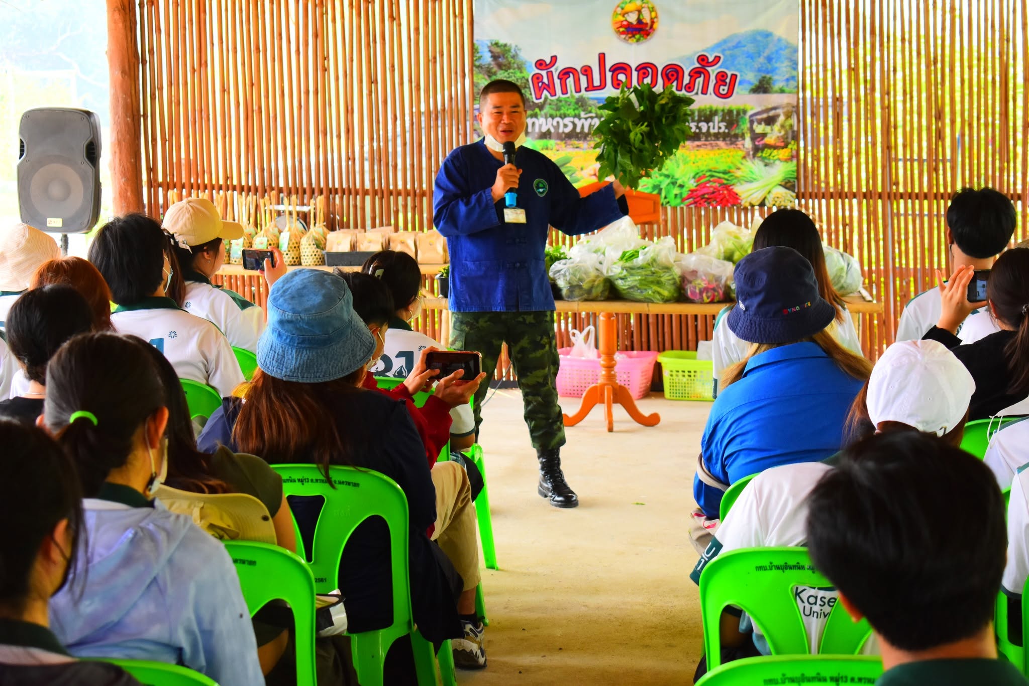 ภาพพิธีเปิดการฝึกทหารใหม่ 1