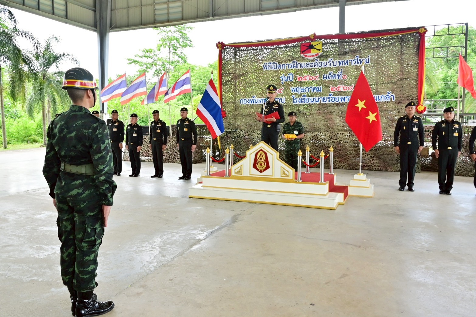 ภาพพิธีเปิดการฝึกทหารใหม่ 2